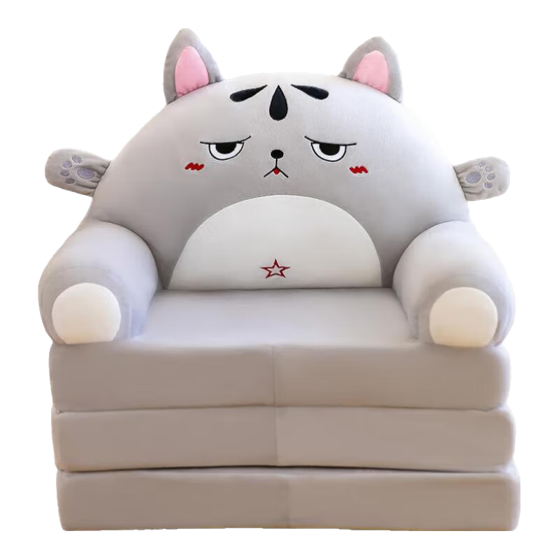 彤明雨鑫兒童懶人榻榻米小沙發(fā)座椅幼兒園折疊沙發(fā)床創(chuàng )意生日禮物毛絨玩具 三層哈士奇 40X50厘米