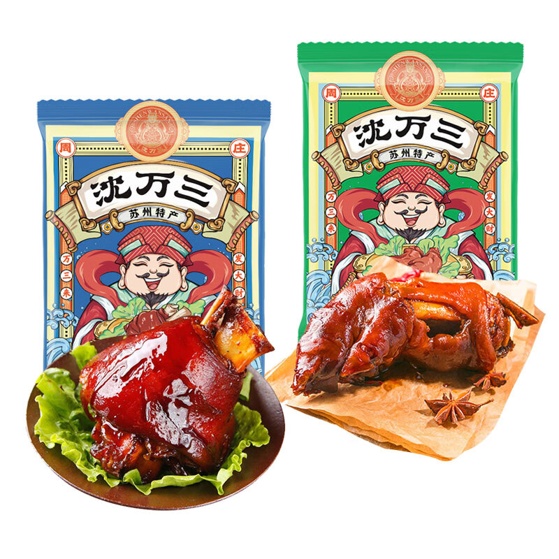 ɽز±ζoʳζ¾Ʋ 500g380g880gƼ59.8Ԫȯ