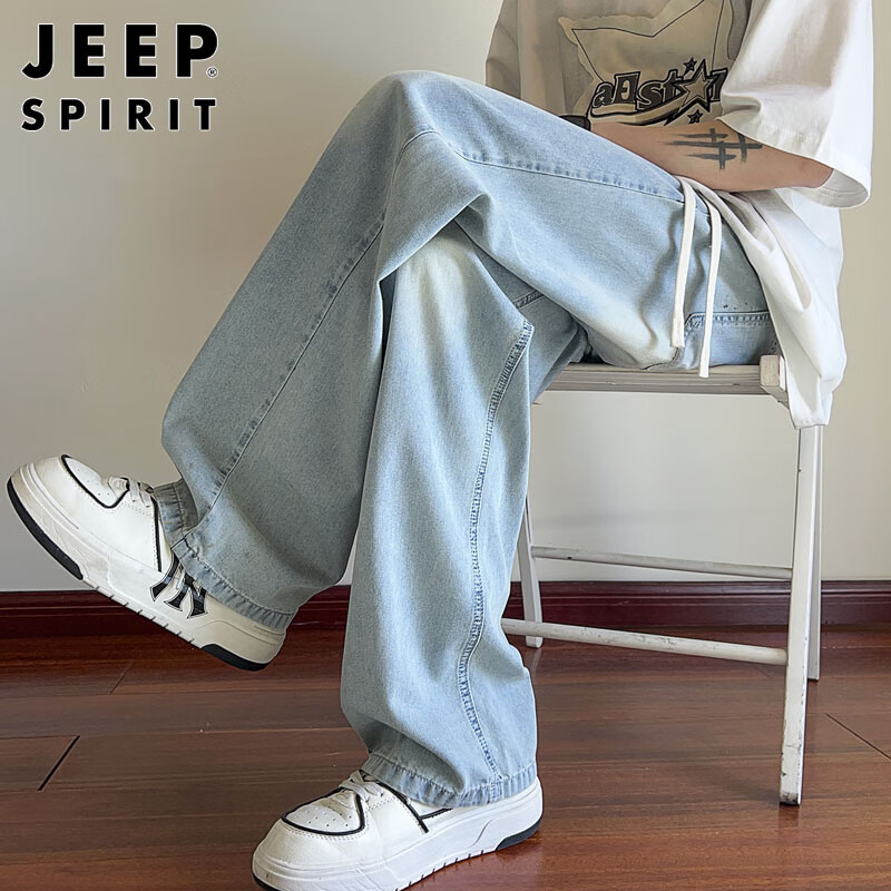JEEP SPIRIT吉普冰丝牛仔裤男夏季薄款直筒阔腿长裤青少年男士裤子 浅蓝  XL 