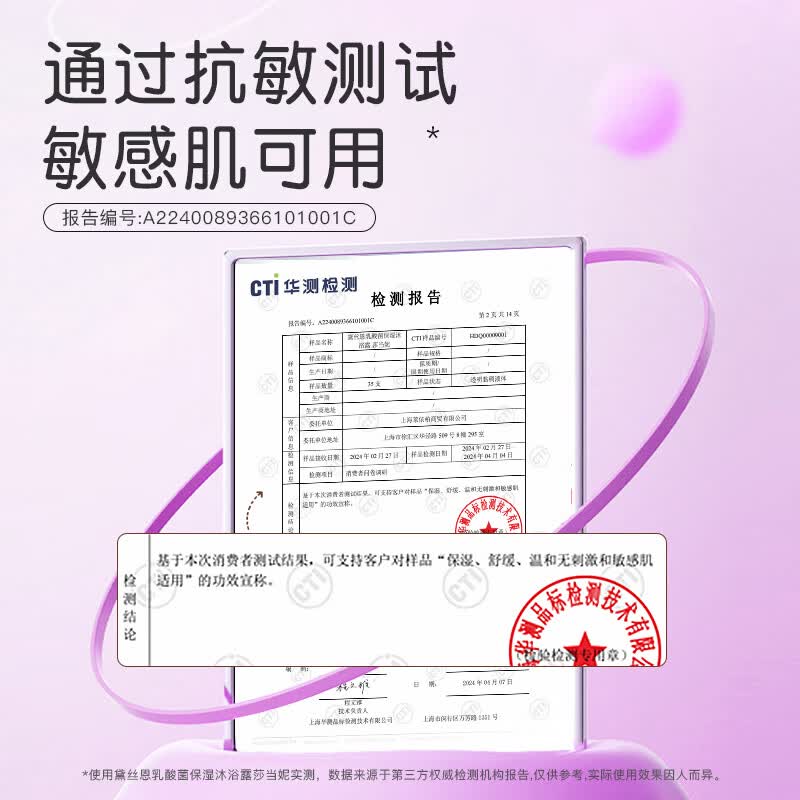 https://img14.360buyimg.com/pop/jfs/t1/273288/31/397/73768/67ce7e30F4758aa85/23cd14c29267aa71.jpg