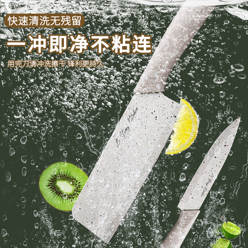 宝宝不锈钢辅食刀具套装婴儿全套组合工具家用厨房菜刀切水果砧板 【带刀套】-小麦秸秆刀具三件套