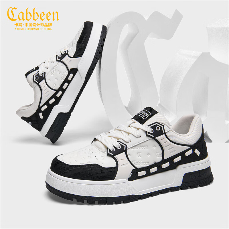 卡宾男鞋冬季新款厚底鞋子男压印C标设计小众板鞋百搭增高男士休闲鞋 黑色 41 【标准皮鞋码】