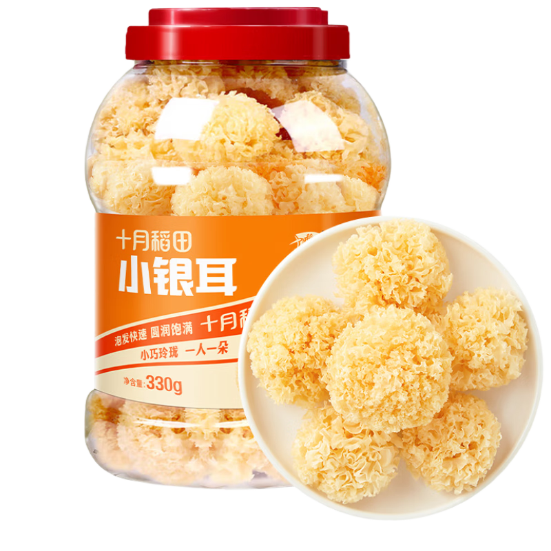 ���ڲ�����ʮ�µ��� С���� 330g �������Ӹ����� �׳�����Ŵ �����ݷ�  һ��ʳ 40.9Ԫ