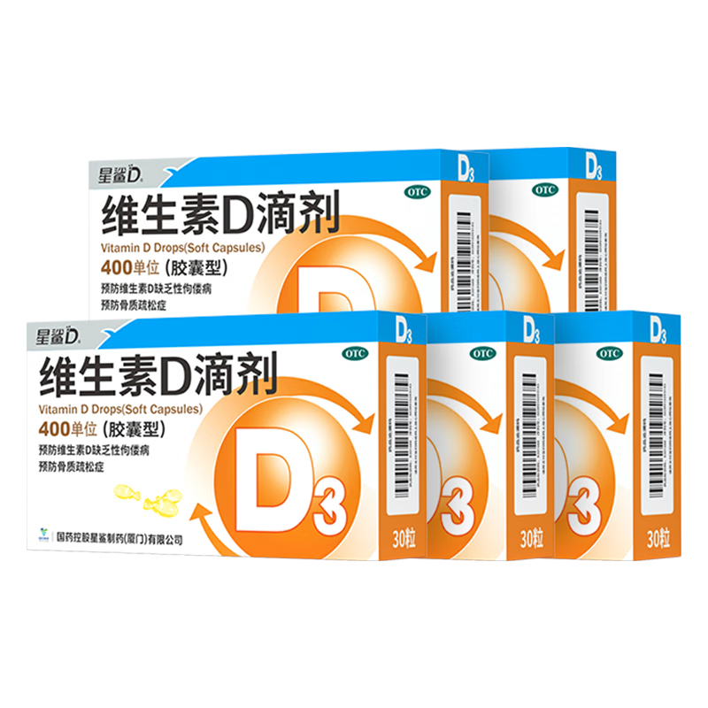 PLUS��Ա������ ά����D�μ� 30��*5�� 150�� 163.2Ԫ(��81.6Ԫ/��)