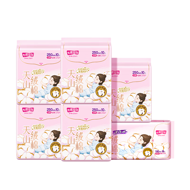 ���ڲ������߶ȿռ� ��ɽ����������68Ƭ��� 57Ԫ