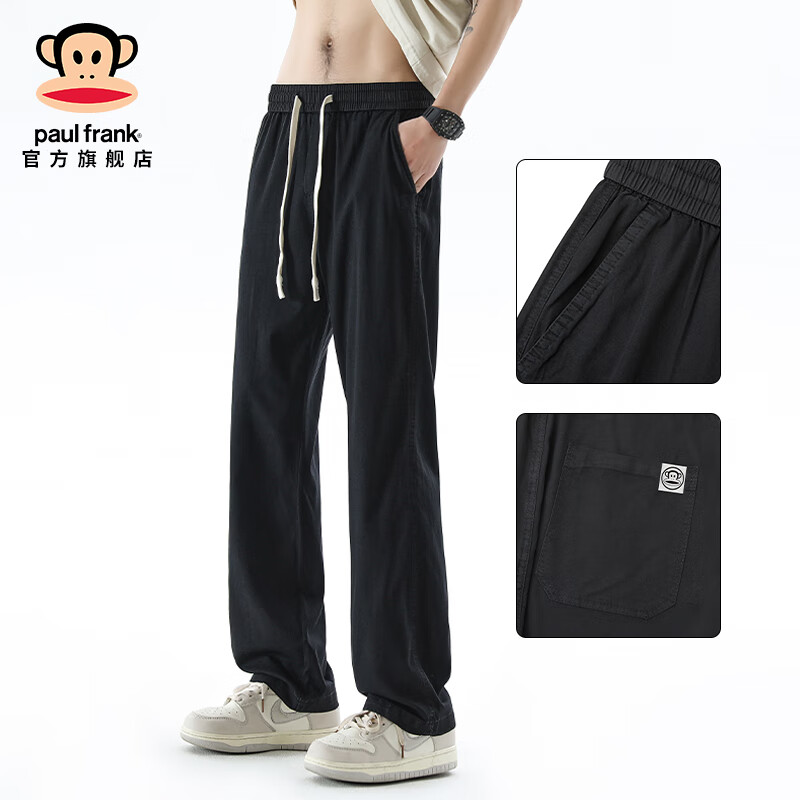 ���ڲ���������paul frank����˿ֱͲţ�п���ʿ�ļ������˿���ɴ���ֱͲ���аٴ���װ������ ��ɫ1001S���ٷ���Ʒ�� 3XL ������160-180�