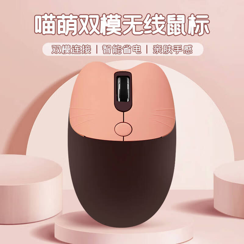 أRantopadRF68 ˫ģʼǱƽѧϰ Ůɰ칫 ͨ ɫ