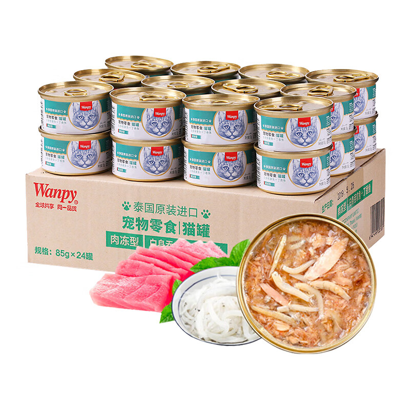 ��Ƥ��Wanpy��̩������è��ͷ85g*24�ް���������+�������ͷ(�ⶳ��) ��è��ʳ