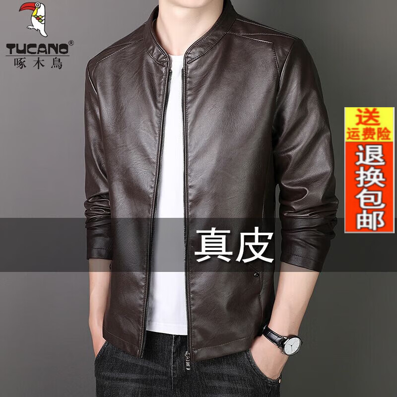 ���ڲ�������ľ��TUCANO����װƷ�Ƹ߶˹ٷ�2026�¿����ƤƤ������������ɽ��Ƥ�������� ���濧ɫ����ʵ���� ���� XL 180����125-140�� 234.99Ԫ