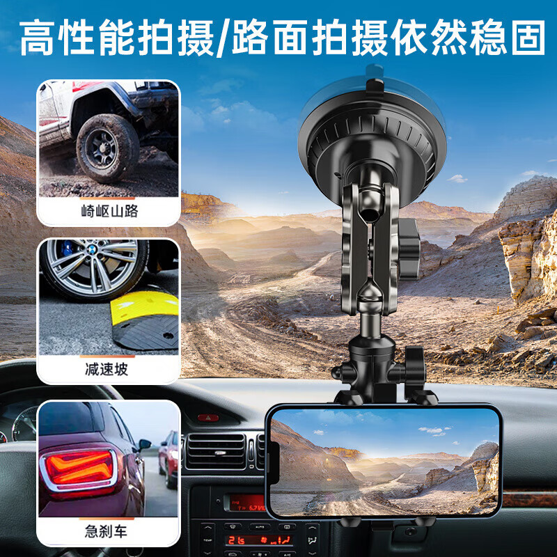 图 4