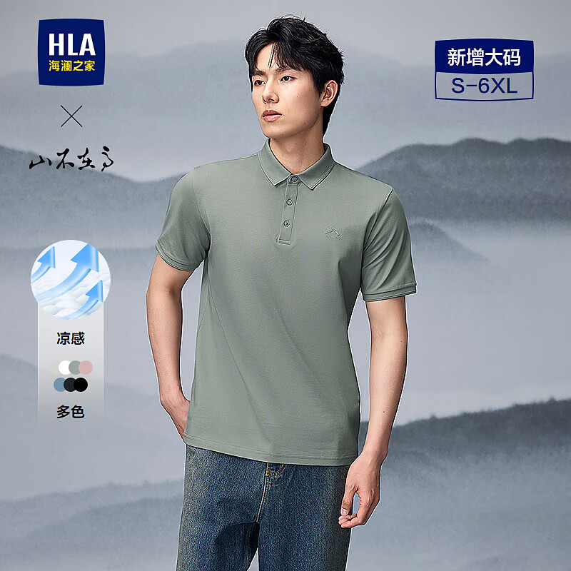 HLA����֮��Polo25�ļ��¿�ɽ���ڸ�ϵ�д��������HNTPW2J103A �̻�K9 S 165/84A S�Ƽ�114~124��