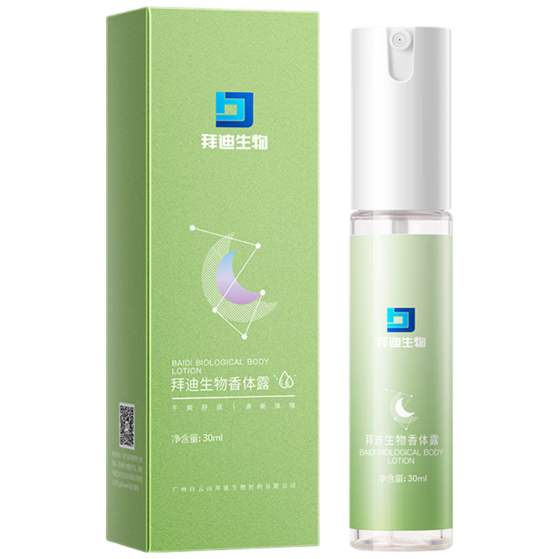 ݵͯŮʿרúҸζֹҸ¶ζҺȥ 35.9Ԫ