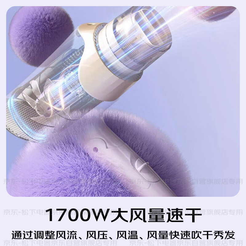 创维集成热水器怎么样？加热快又省电，真实使用体验分享-图片1