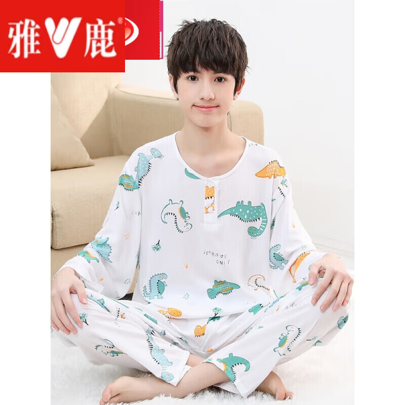 雅鹿夏季青少年綿綢中大童睡衣薄款男士棉綢學生長袖褲初中生居家套裝 恐龍16 XL (適合160-170CM)