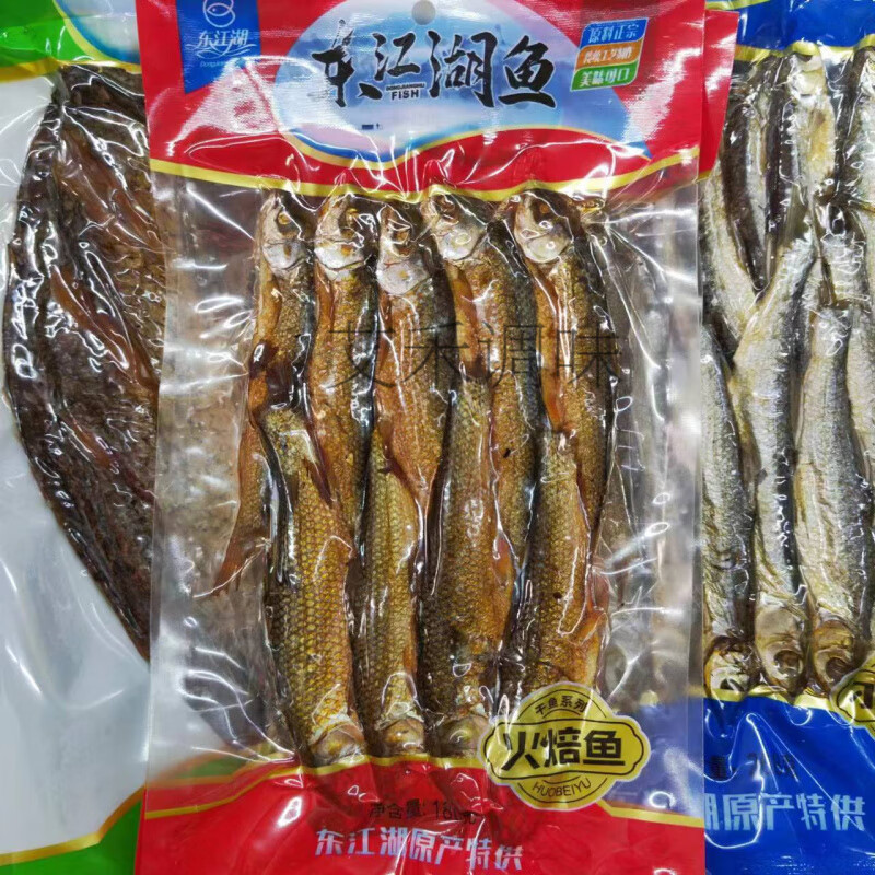 東江湖魚火焙魚湖南郴州特產(chǎn)小魚干刁子魚翹嘴臘草魚臘魚塊非即食 東江湖魚火焙魚180g*3袋
