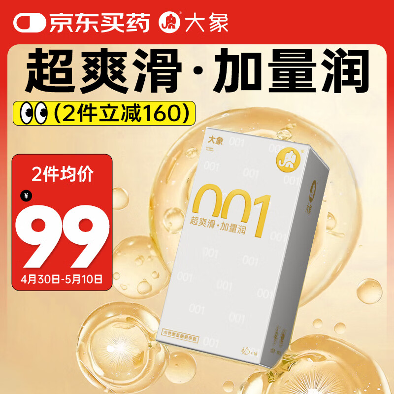 ���� ������ 16ֻ