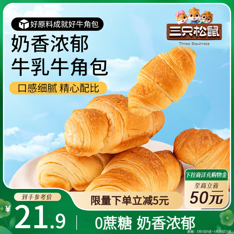 ��ֻ����0����ţ��ţ�ǰ�1kg ţ��ţ�̿������ѧ����ʹ���������ʳ����