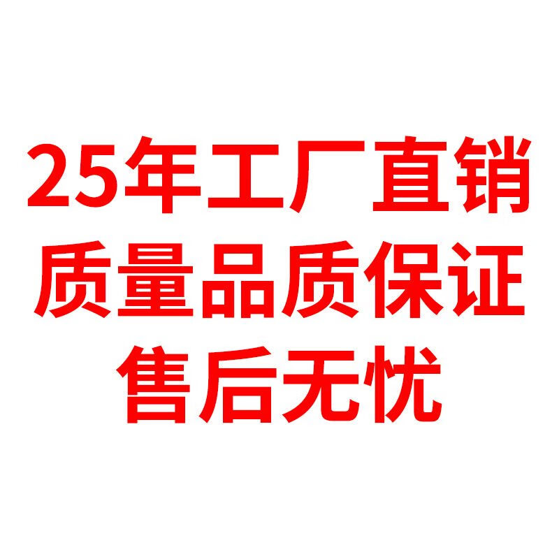外墻專用防水涂料防曬防水漆戶外室外陽臺墻面自刷乳膠水性外墻漆 -拿樣2平咨詢客服領(lǐng)取- 0.3kg