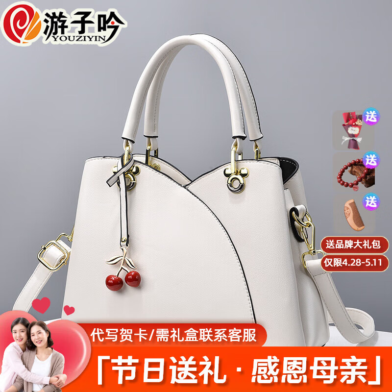 ������������ĸ�׽��������Ů��2025�¿�����Ůʿ�����б������ �װ�