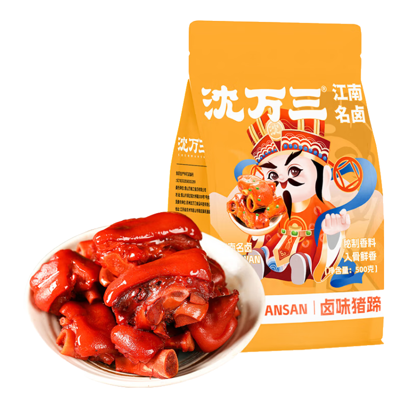 ±ζ㿪ʳزʳצ¾Ʋ 500g±ζ㼴ʳʳСװ39.8Ԫ
