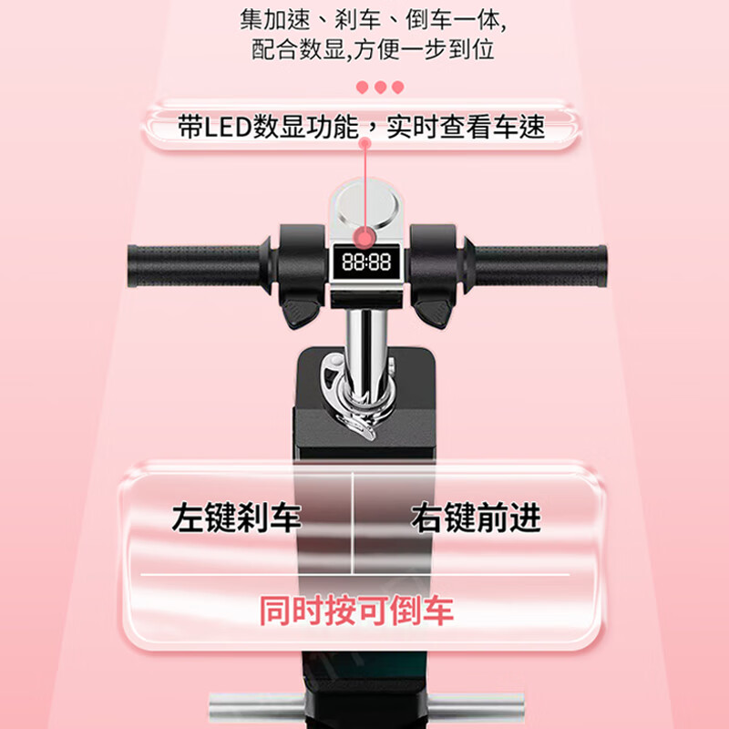 LEGWING旅之翼行李箱电动车一体可骑行代步坐大人大容量旅行拉杆箱可登机 活力橙-豪华款APP【单电池】 20英寸 登机款