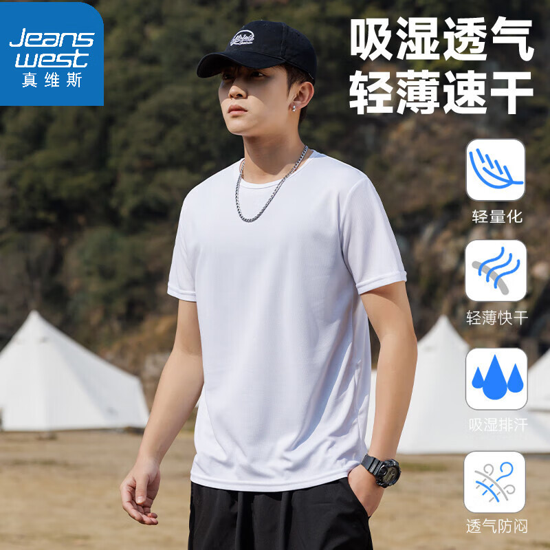 ��ά˹��Jeanswest������T���а���������ʿ�ļ���˿�ᱡ�ٸ���������Բ������ A221-MT-2529-��ɫ XL ������135-145�