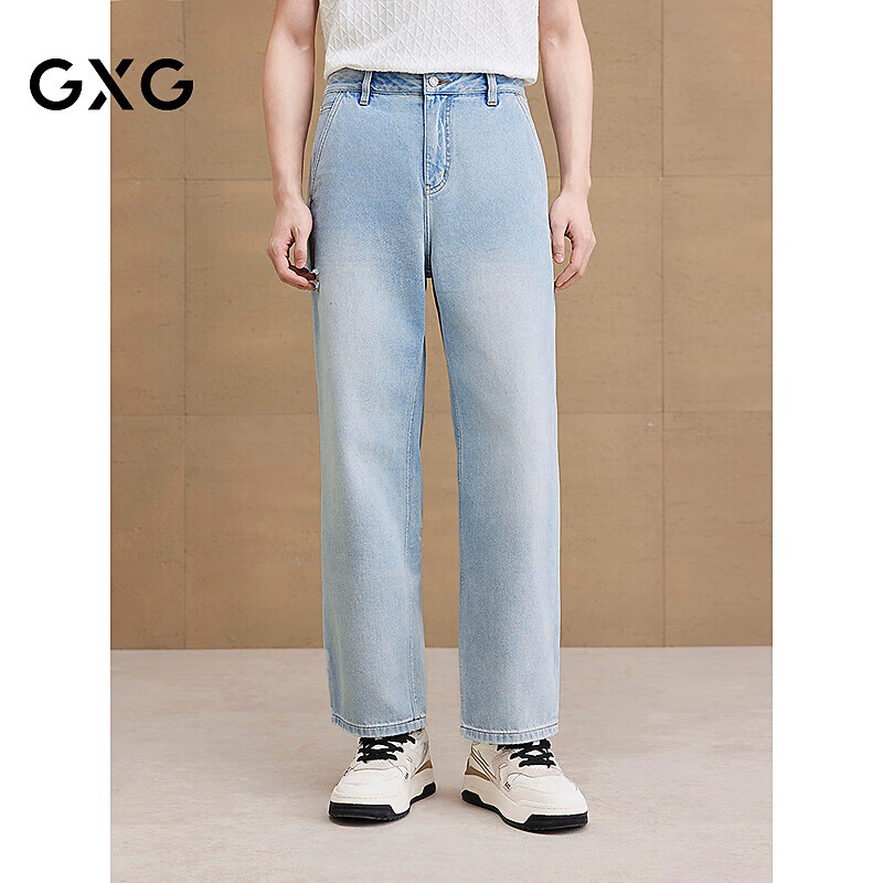 GXG男裝寬松直筒破洞水洗牛仔褲休閑褲 淺藍色 170/M