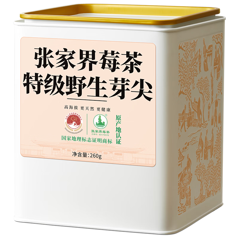 ���ڲ�����������ݮ���żҽ������ؼ�Ұ��ѿ���ɽù��260g��ѿ�����ٲ�����Ʒ 161.1Ԫ(������)