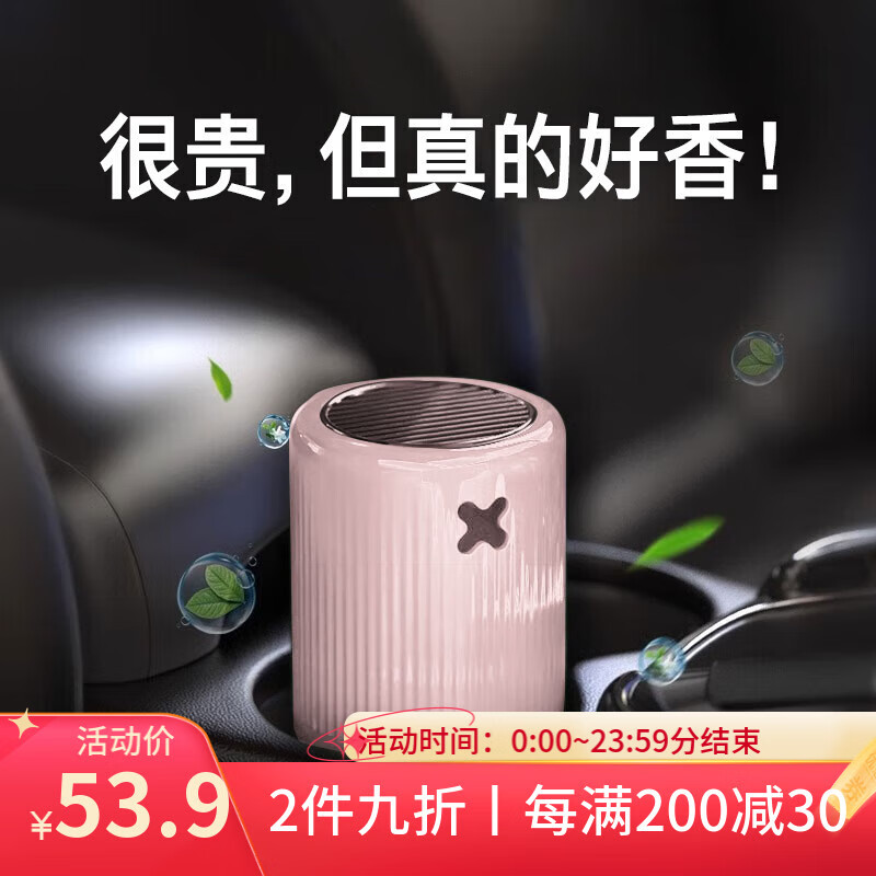 ����공����޹������ˮ���ڸ߼�����հڼ����ù���������ζ��ʿר�� ������԰���߼���+���ڵ��㡿