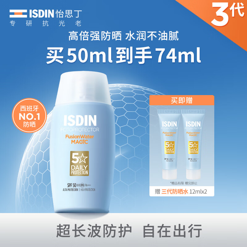 ˼ ɹ˪ 50ml685Ԫ5(137Ԫ/)