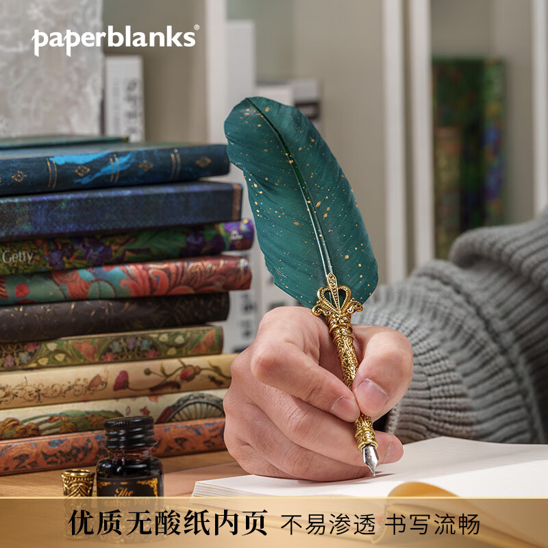paperblanks【免费写贺卡】佩兰克笔记本本子创作灵感礼盒哈利波特小王子周边笔本套装文具送男女生日礼物学生 梵高的鸢尾花(横线内页)墨绿羽毛
