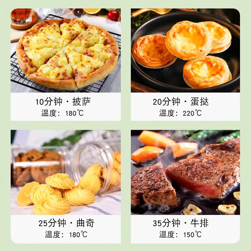 库思特(Kusite)电烤箱家用多功能空气炸锅蒸烤箱一体机镜面台式炸蒸烤微波炉小型电烤炉大容量1-3人用 上下发热均匀+独立控时控温 12L
