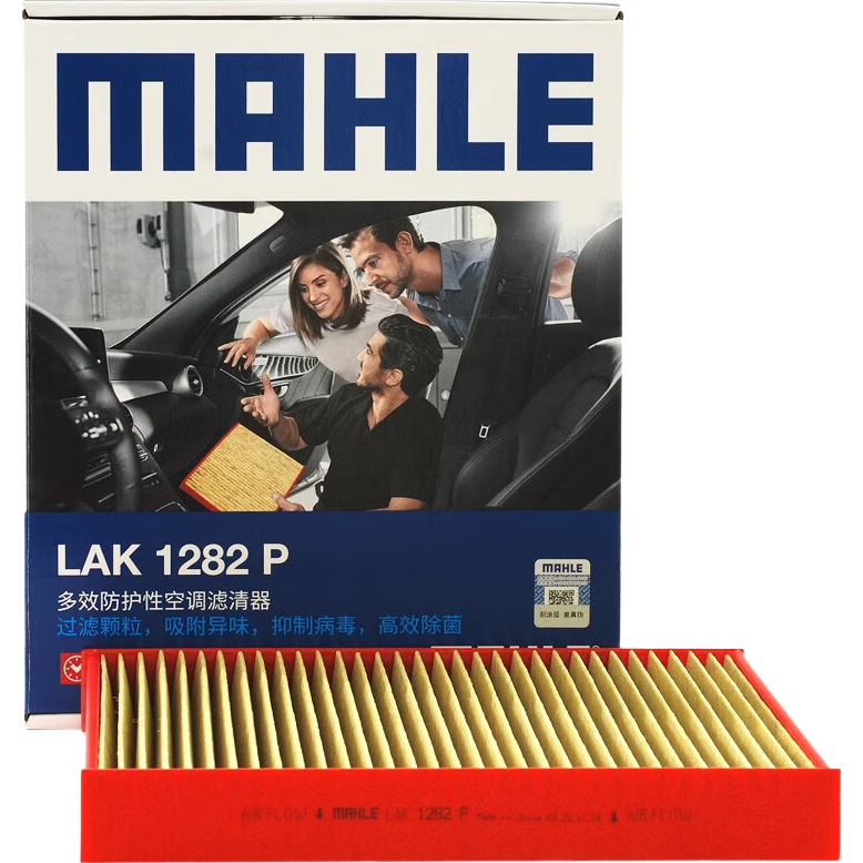 գMAHLEͿյоLAK1282P¿³񱦰ӢʾԽ