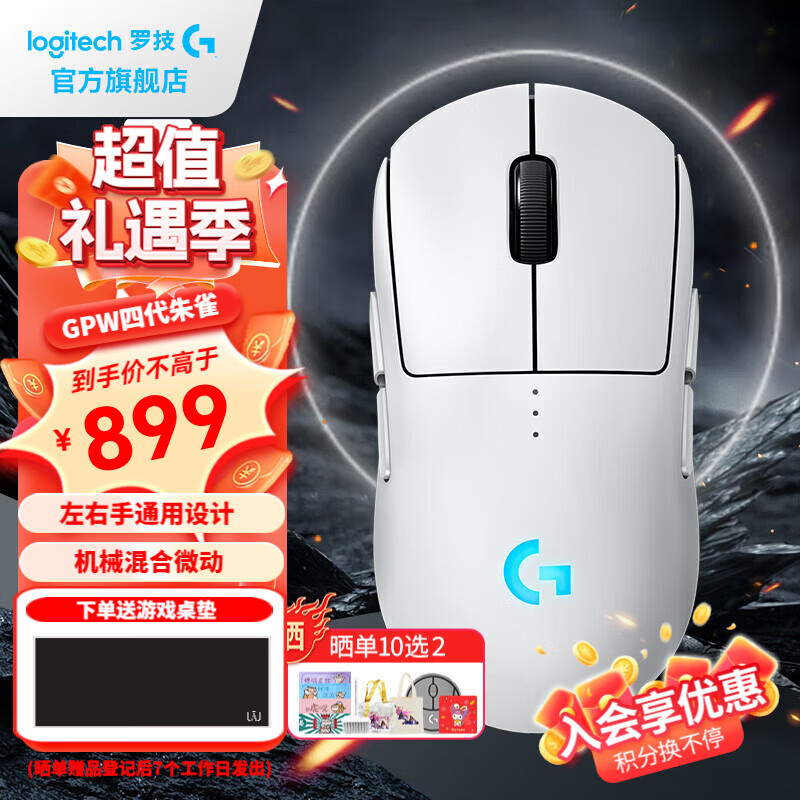 �޼�gpw�������������Ϸ�羺��ƨ������gpw2���幤ѧ��������е���˫ģ��������� GPW4����ȸ-ѩ˪��