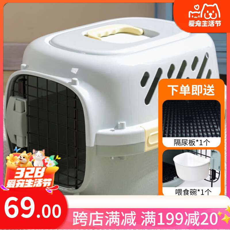 ����ණ�������С��(����15����)���������乷�������Я����è����