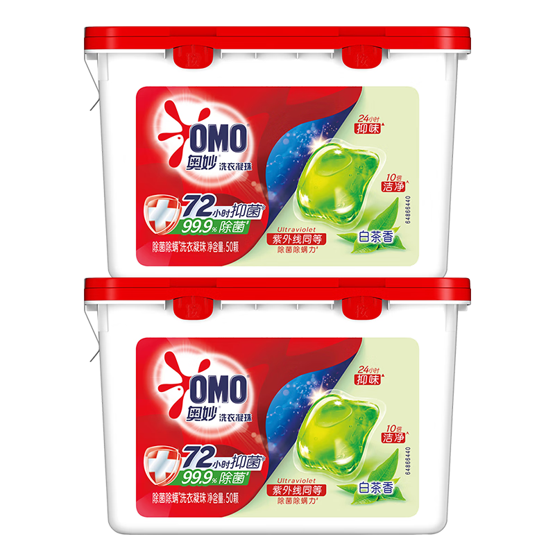 ���ڲ������������ϴ������ײ�100�ţ�2�У�Ũ��ϴ��Һ �������� ��˳���� 27.9Ԫ