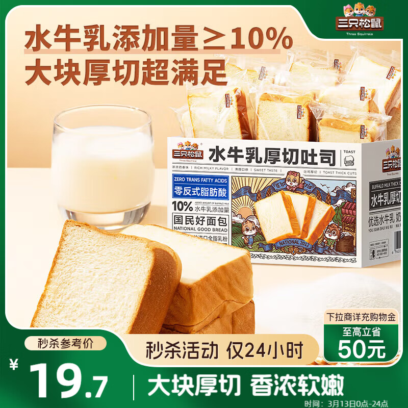 ��ֻ����ˮţ�������˾1kg ����������ѧ�����˳伢��������ʳ����