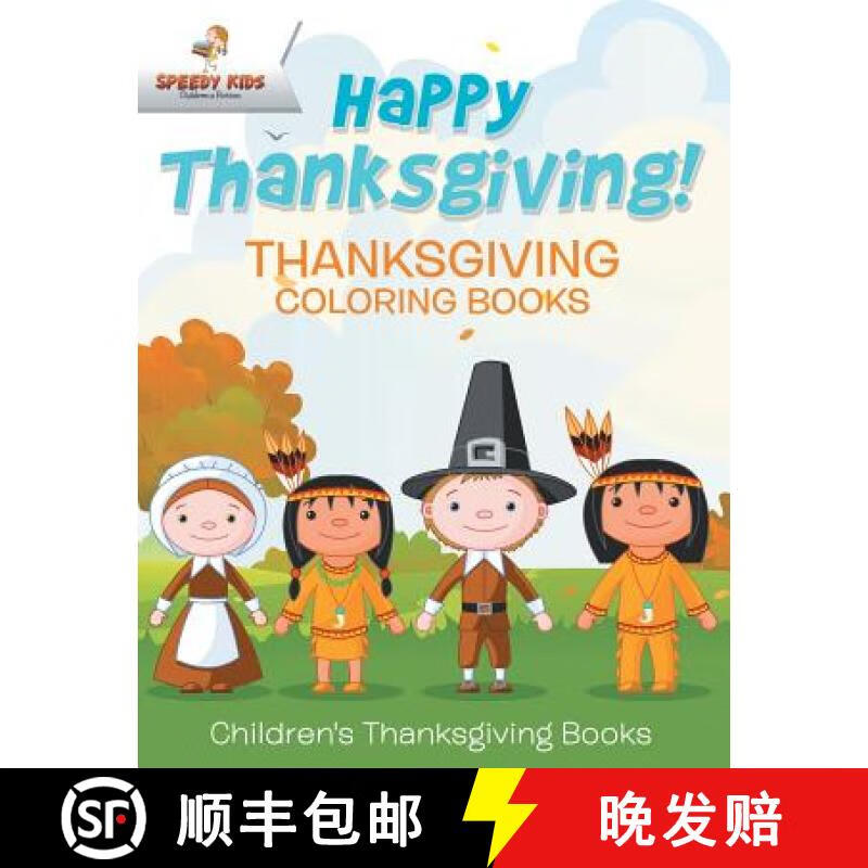 【4周达】Happy Thanksgiving! Thanksgiving Coloring Books | Children's Thanksgiving Books