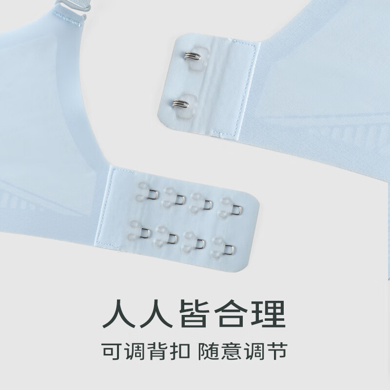 舒氧3d果冻条兔耳朵内衣女超薄款显胸小冰丝凉感无钢圈无痕软支撑文胸 蓝色 M 【75A 75B 75C】