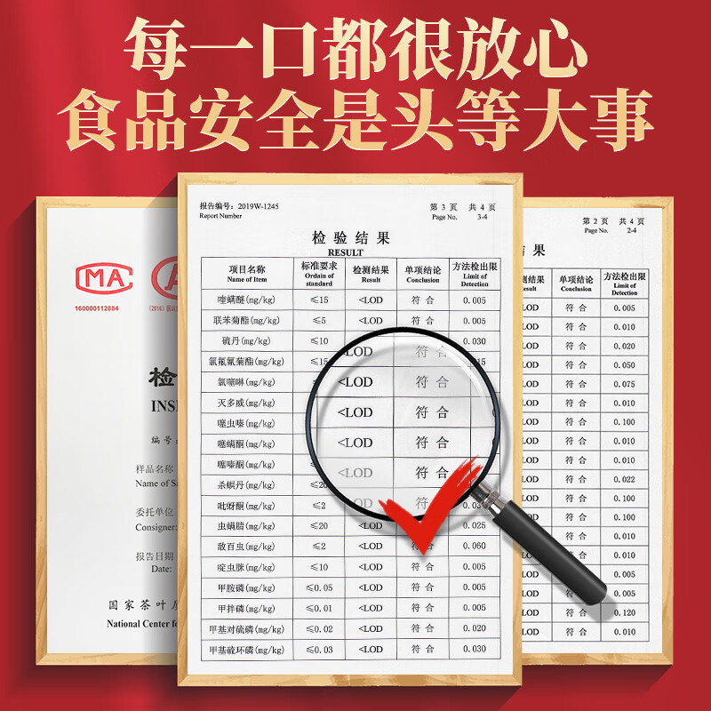 2025新茶荔枝乌龙冷泡茶正宗广东荔枝味水果茶浓香型茶叶500g送礼