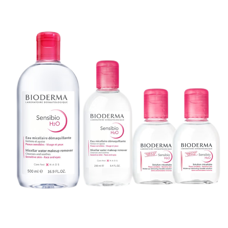 BIODERMA【11.11】贝德玛送礼物爆款舒妍洁肤液卸妆水敏感肌清洁 【主赠到手950ml】粉水卸妆水