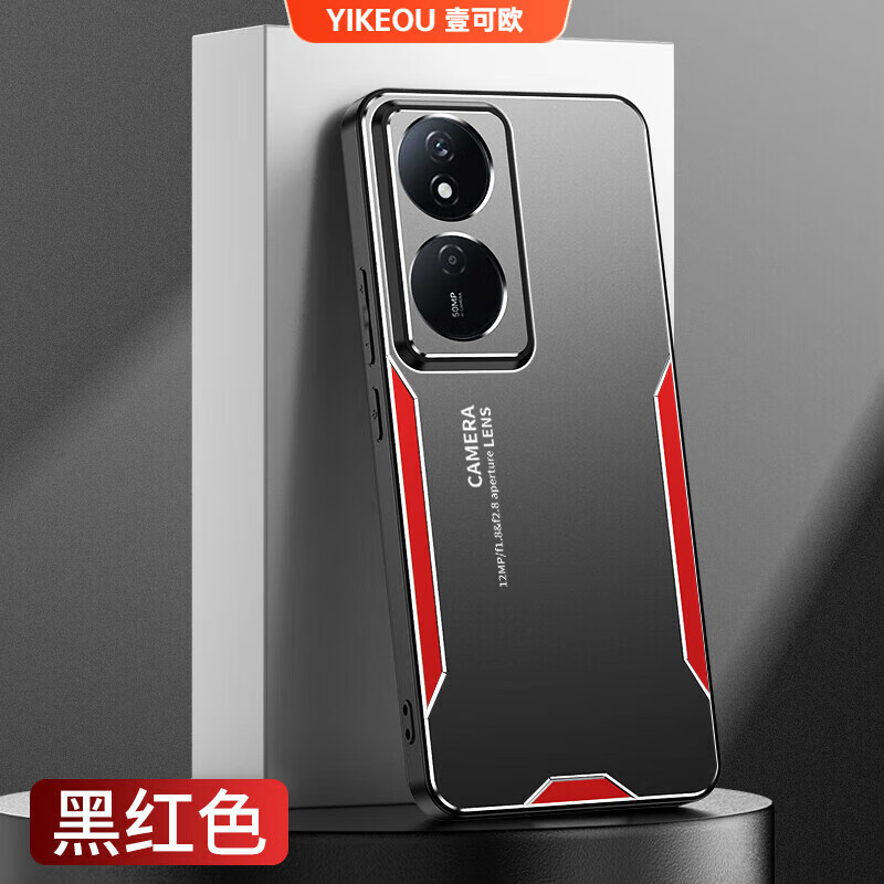 壹可欧适用华为荣耀畅玩50手机壳畅玩50m软胶防摔金属刀锋保护套畅玩50Plus镜头全包边肤感磨砂外壳感男 【黑红色】 荣耀畅玩50