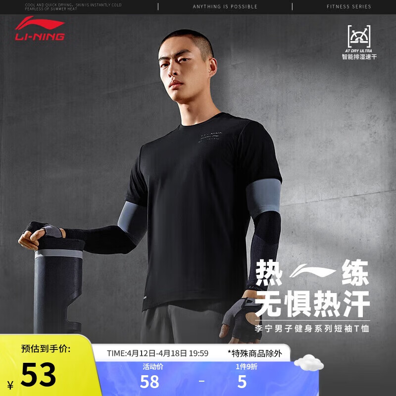 �����ٸ�T��ح�����н���ϵ�д����¿��Բ���˶�����ATSU473