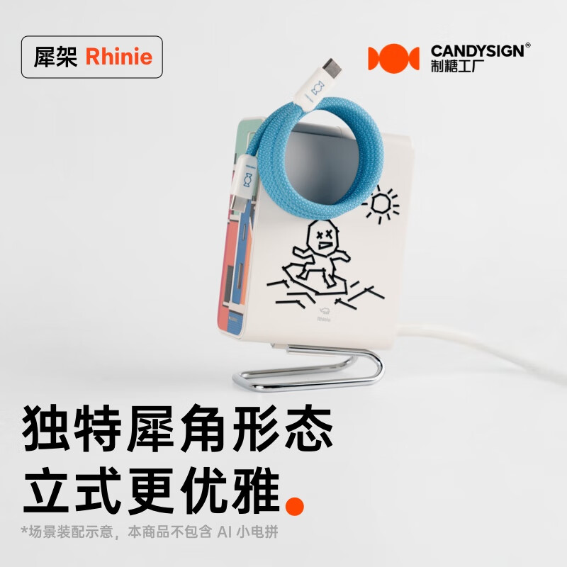 CANDYSIGN���ǹ���С��ƴ���վ���-Ϭ�� ���Ű� 62.86Ԫ