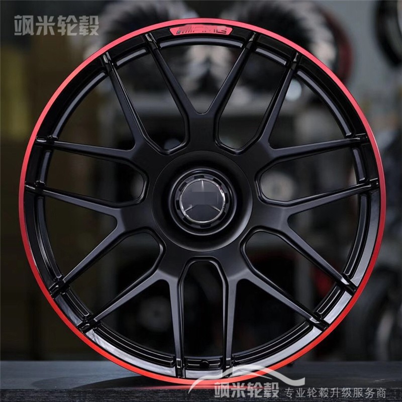 g350 g500 巴博斯 gls gle 迈巴赫 大g锻造轮毂钢圈胎铃 款式1 哑光黑