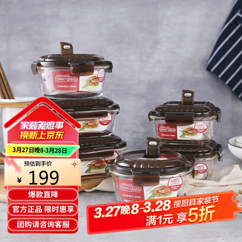 ֿֿȲʺ6װ ׸Ǳ㵱пɫ LLG445S925