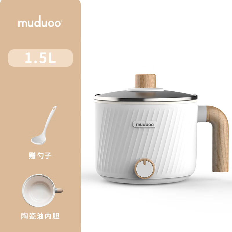 muduo,木铎什么意思 muduo,木铎什么意思