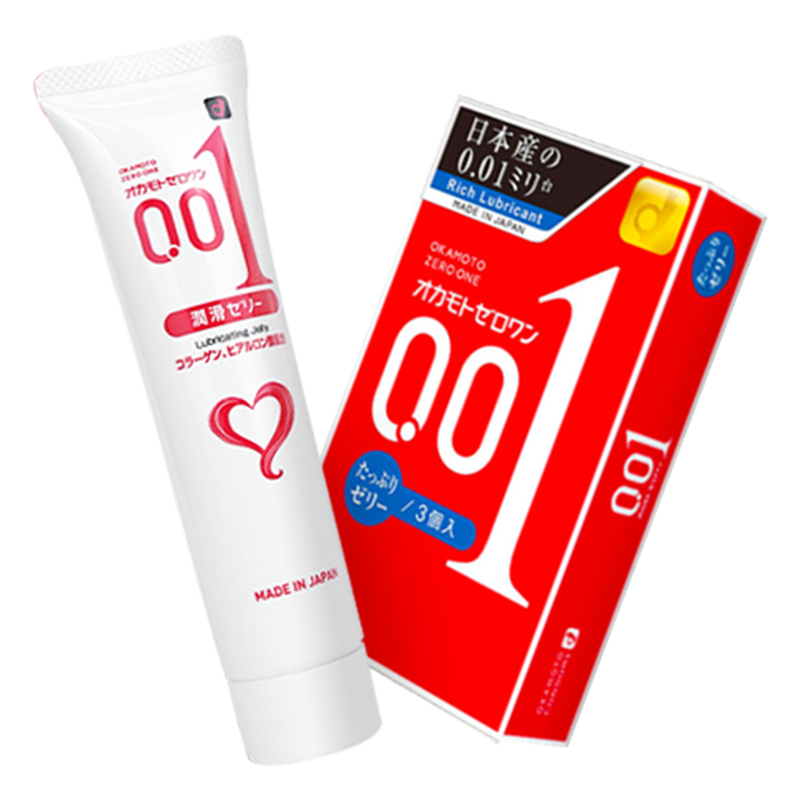 �Ա�001�����׳���˫���󻬿�3ֻ+001��ԭ�����󻬼� 50g