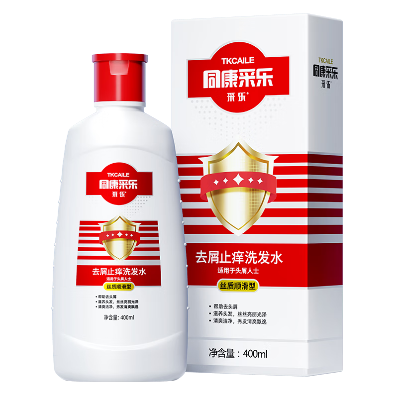 头皮痒、头皮屑多、还脱发？天天洗也没用，怎么办？这15款洗发水值友亲测，拯救你的秀发