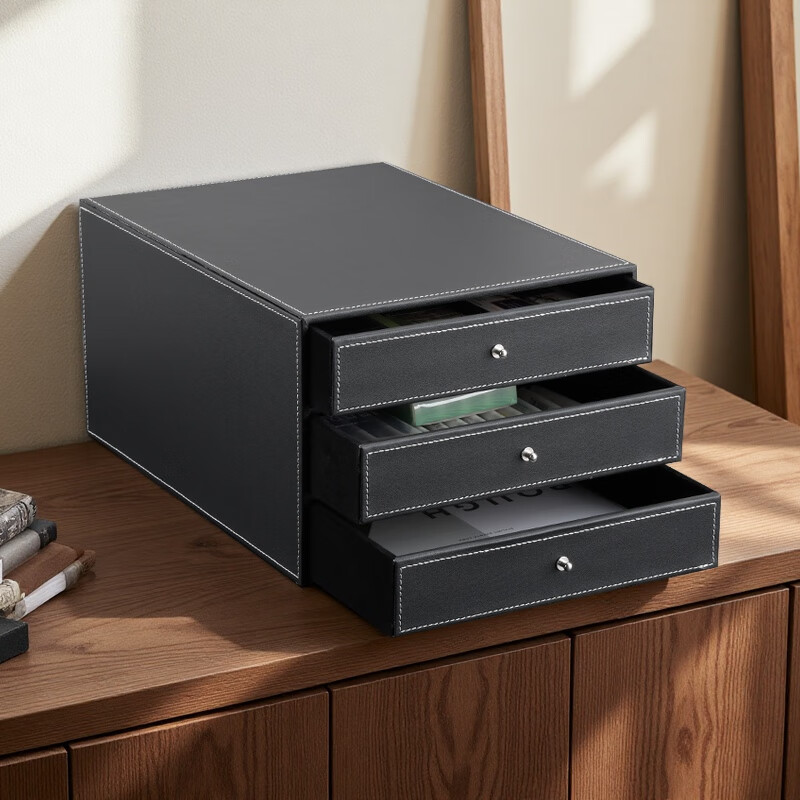 利蓝（LEADLAND）办公室桌面文件柜文具用品抽屉式商务A4文件管理箱皮革资料收纳盒财务会计整理箱 黑色三抽屉A008